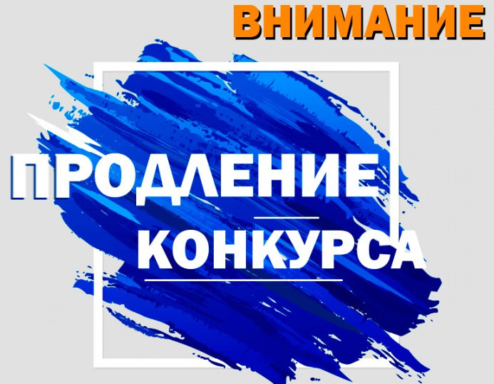 О проведении в 2024 году  ГКУ РД ЦЗН в МО «Кизлярский район» отбора работодателей для получения субсидии на возмещение части затрат на оплату труда трудоустроенных лиц, освобожденных из мест лишения свободы